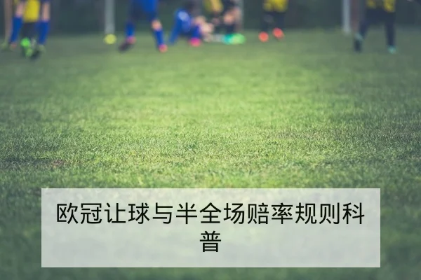 LPL季后赛BP与选手英雄池数据统计