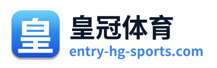 皇冠体育 Logo